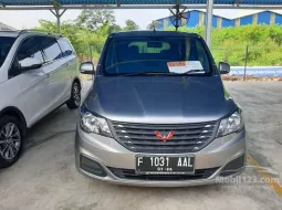 2021 Wuling Confero Wagon