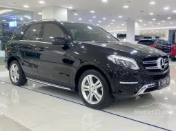 2016 Mercedes-Benz GLE400 AMG 4Matic Coupe