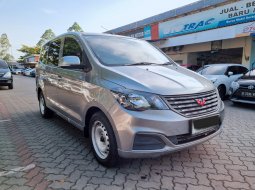 2023 Wuling Formo 1.2 MB 7-Seat Abu-abu - Jual mobil bekas di Banten