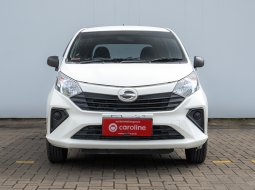 2023 Daihatsu Sigra 1.0 D MT Putih - Jual mobil bekas di Jawa Barat