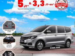 2022 Wuling Confero 1.5 DB M/T Silver - Jual mobil bekas di Kalimantan Barat