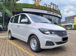 2023 Wuling Formo Minibus 8 Seater Putih - Jual mobil bekas di Banten