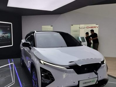 2024 Chery Omoda 5 EV Putih - Jual mobil bekas di DKI Jakarta