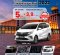 2022 Daihatsu Sigra 1.2 R AT Putih - Jual mobil bekas di Kalimantan Barat-1