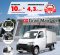 2023 Daihatsu Gran Max Box Putih - Jual mobil bekas di Kalimantan Barat-1