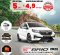 2023 Honda Brio E CVT Putih - Jual mobil bekas di Kalimantan Barat-1