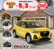 2022 Daihatsu Rocky 1.2 M CVT Kuning - Jual mobil bekas di Kalimantan Barat-1
