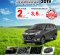 2019 Daihatsu Sigra 1.2 R MT Abu-abu - Jual mobil bekas di Kalimantan Barat-1